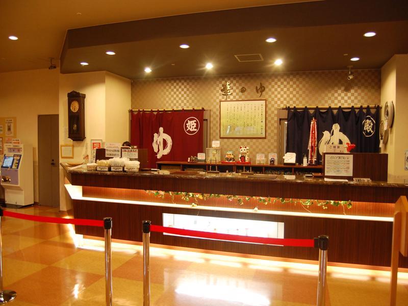 Tokachi Makubetsu Onsen Grandvrio Hotel Obihiro Exterior photo